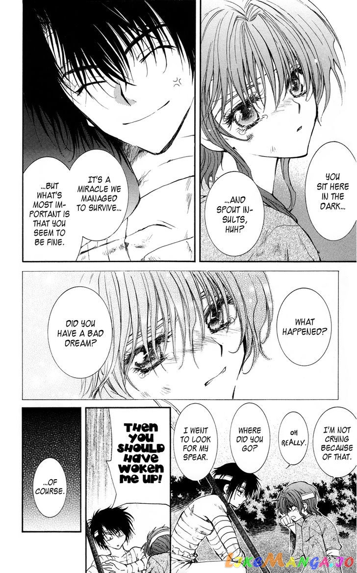 Akatsuki No Yona Chapter 12 image 18